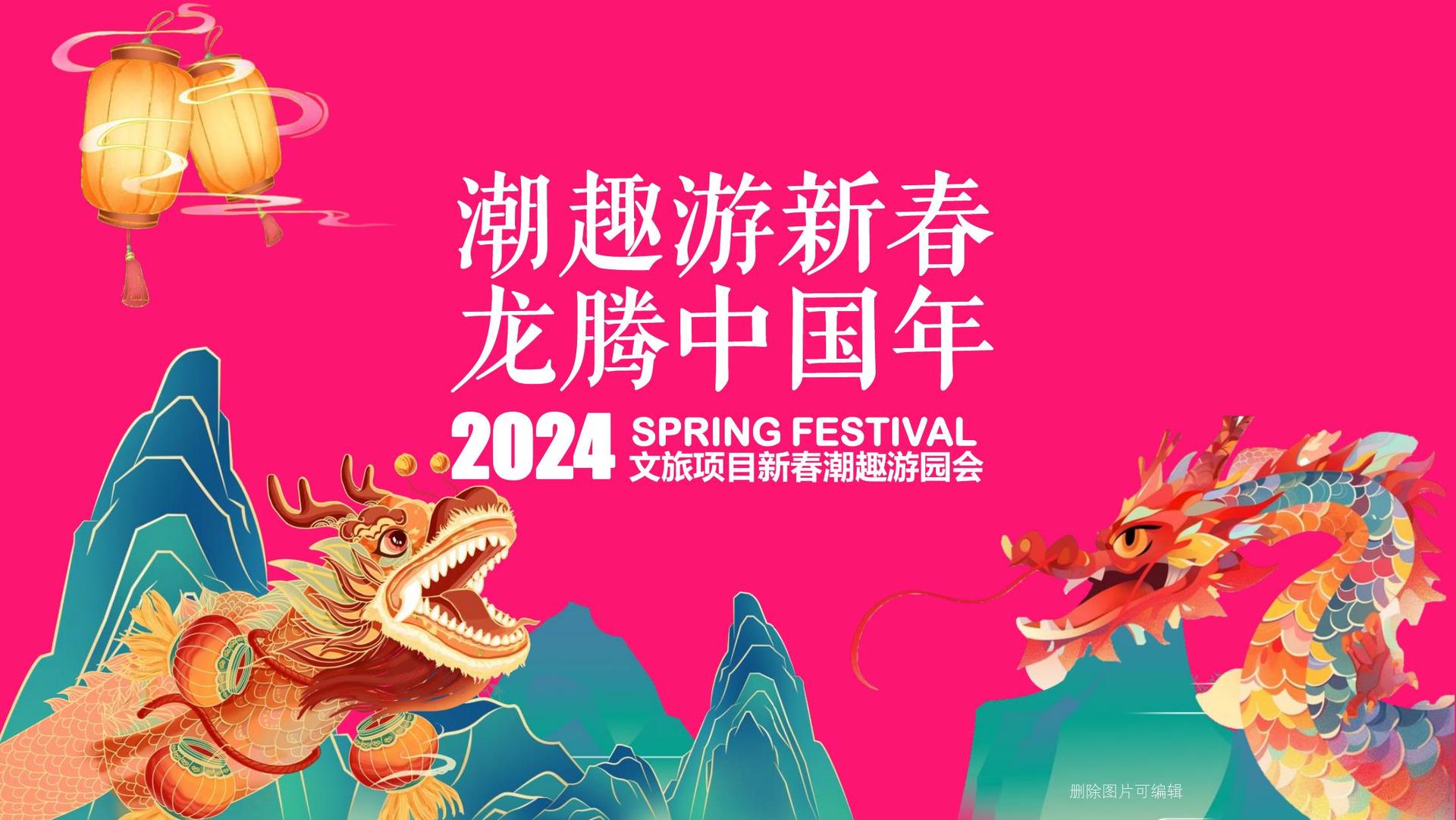 科幻影像计划《未来日志》