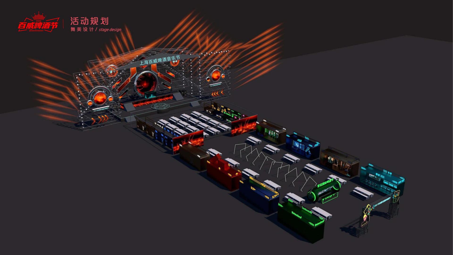 青年艺术家联展