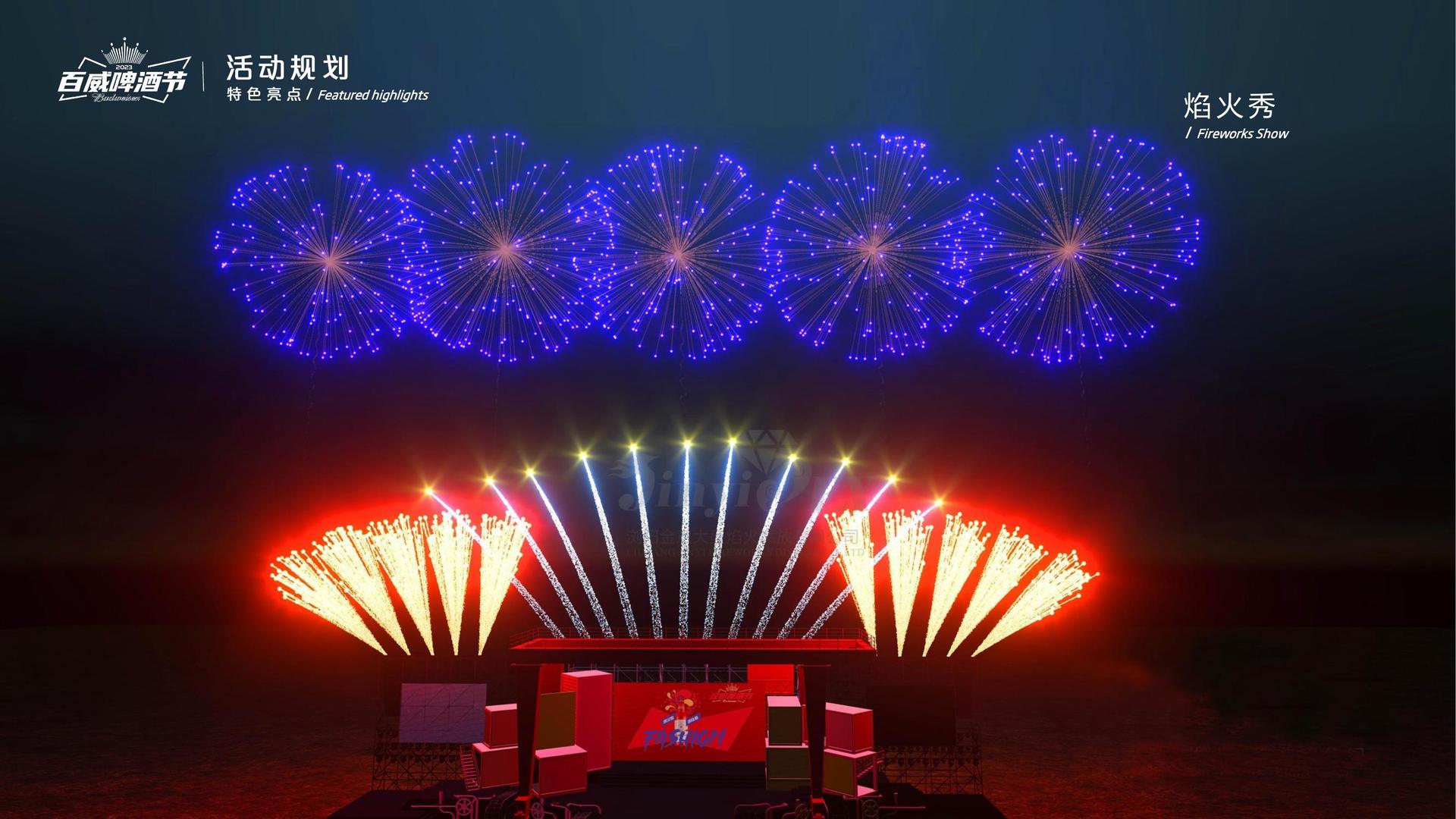 梦想国际与多家艺术机构建立长期合作机制