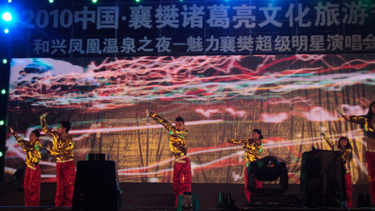 梦想国际文化主办“数字时代文化创新”行业论坛